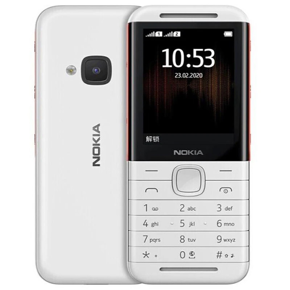 Nokia 5310 2020 バックアップフォン デュアル - Photography Japanese のレビューと価格