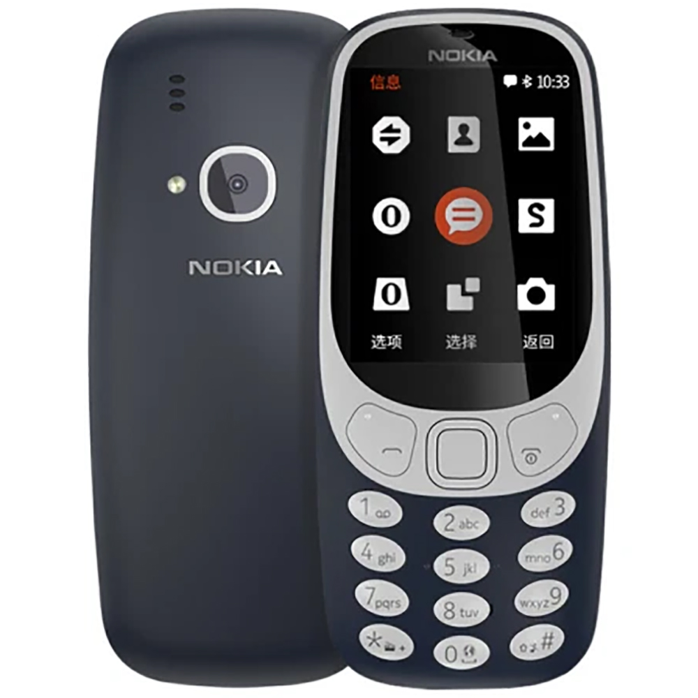 Nokia 3310 2018 2G バックアップ携帯電話  - Photography Japanese のレビューと価格