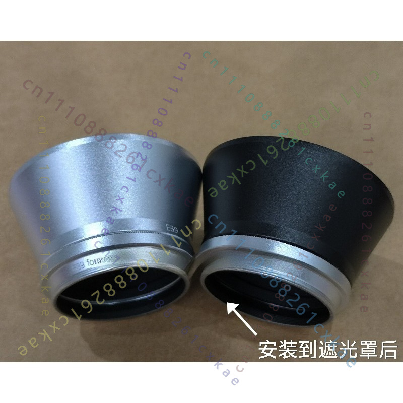 E36toE39レンズアダプターリング、マットブラックの反射 - Lens Adapter Ring のレビューと価格
